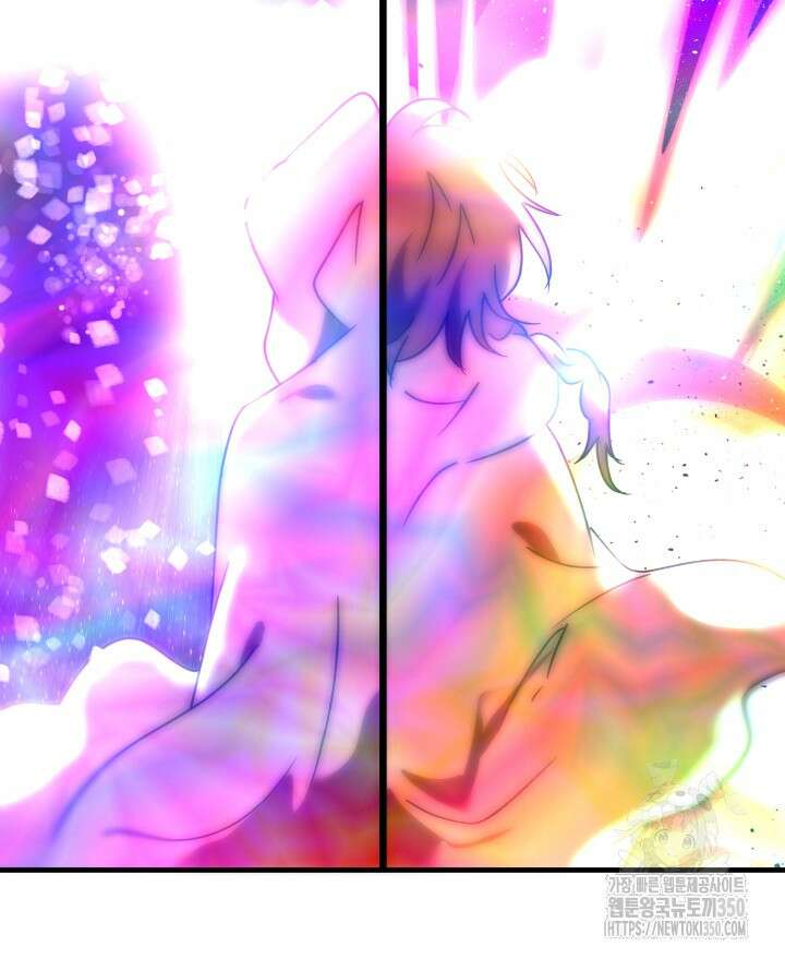 버그트레인 158화 13