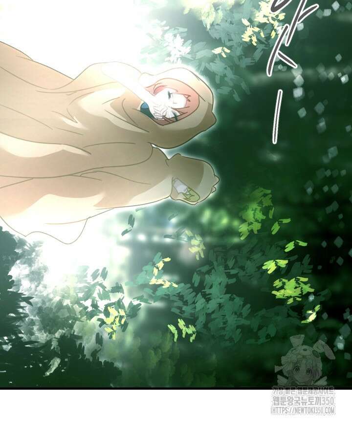 버그트레인 158화 37
