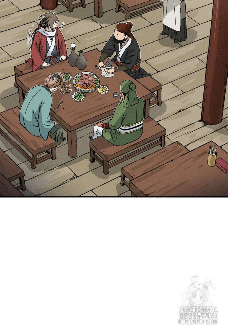 화타가 된 외과의사 124화 5