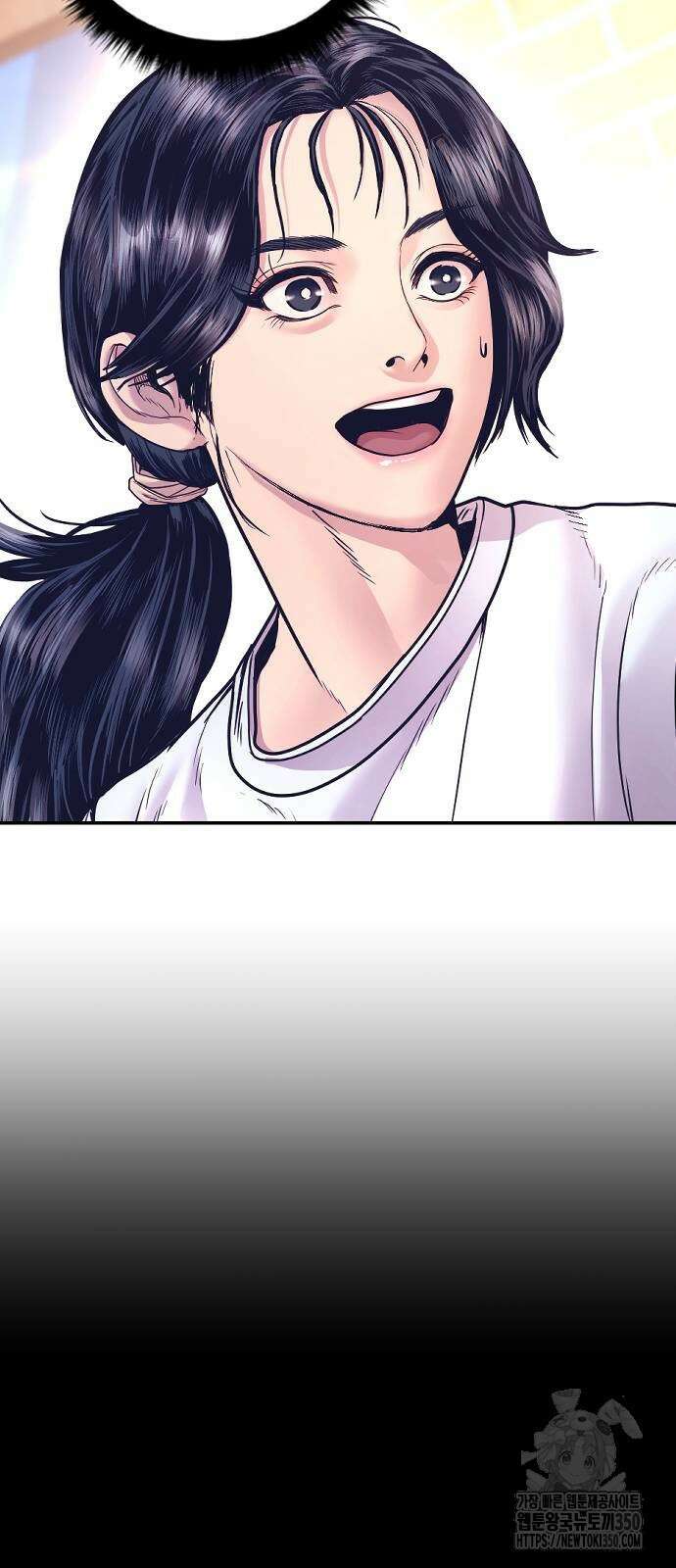 김부장 154화 15