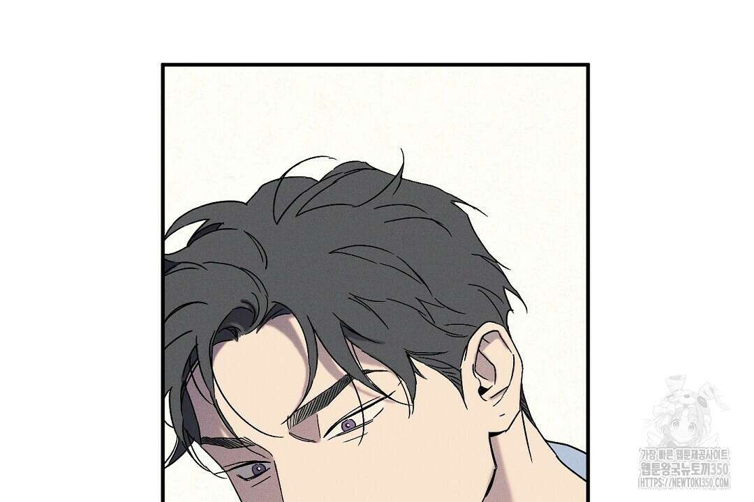 Wet Sand(웻샌드) 63화 8