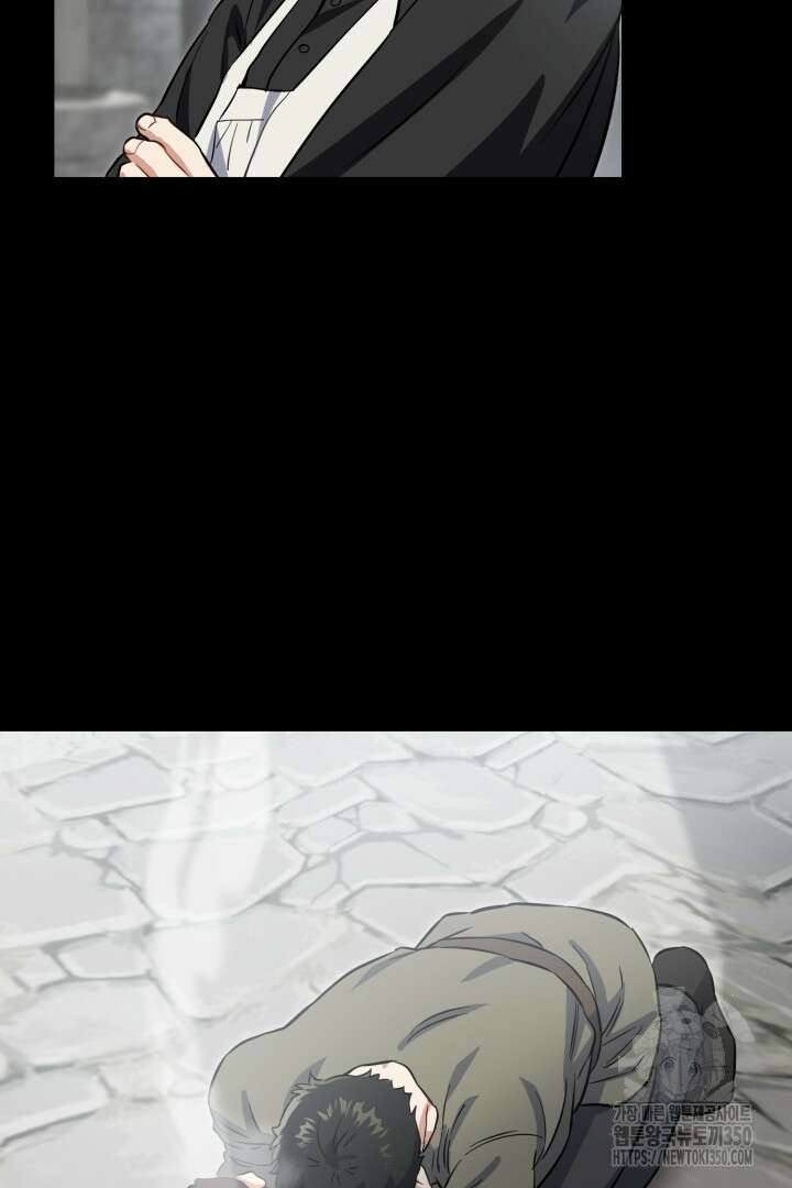 황자님, 왜 잘해 주세요? 64화 19