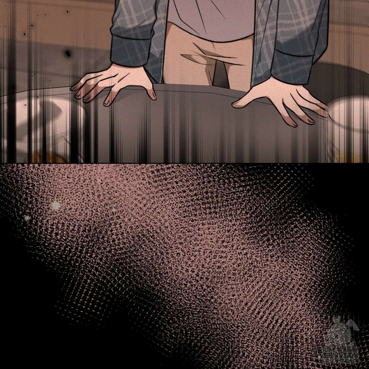 매칭! 우주의 알파 1화 19