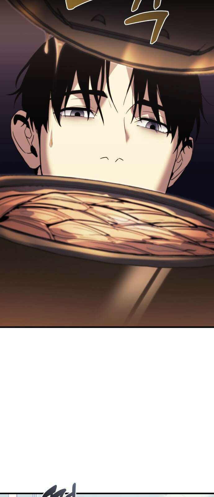아포칼립스에 물류센터를 숨김 1화 70