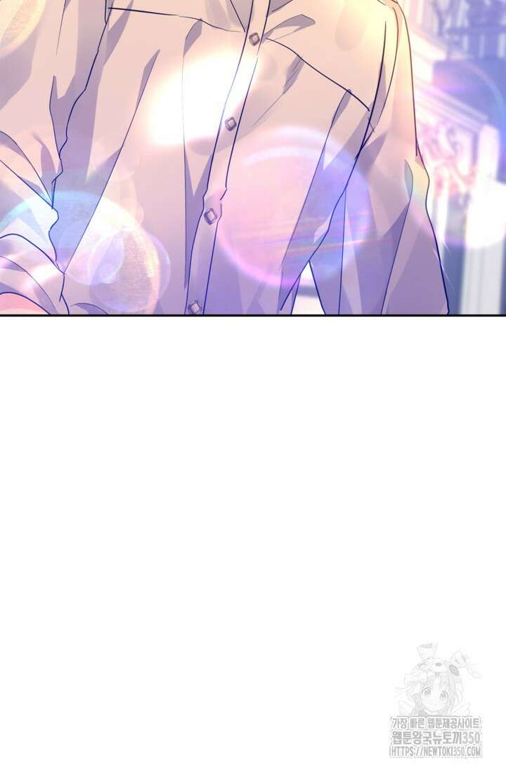 장르를 바꿔보도록 하겠습니다 109화 80