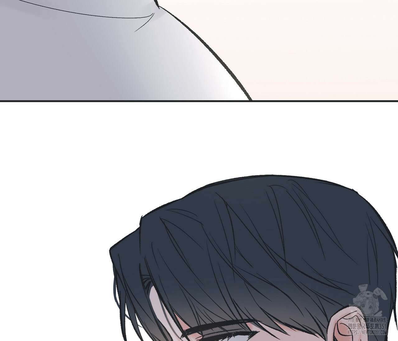 별과 별 사이 혜성과 태양사이 12화 14