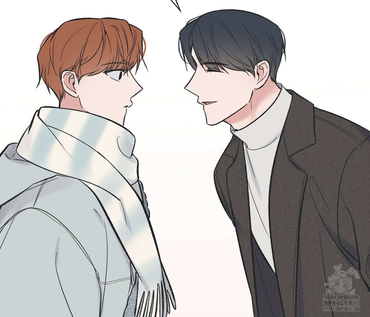 별과 별 사이 혜성과 태양사이 12화 50