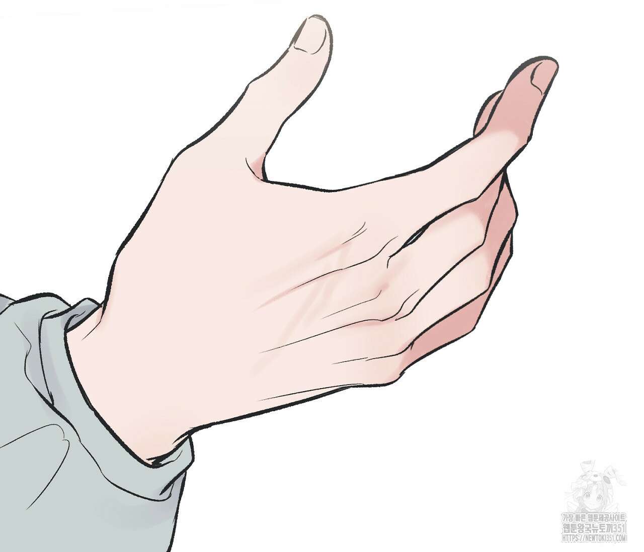 별과 별 사이 혜성과 태양사이 12화 56