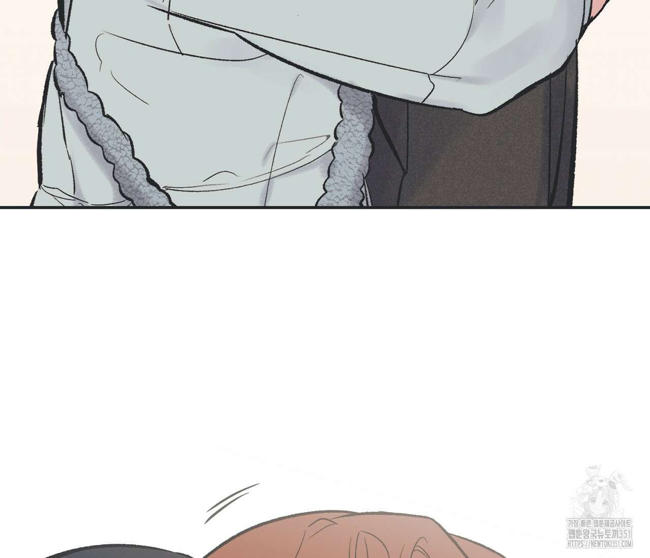 별과 별 사이 혜성과 태양사이 12화 64