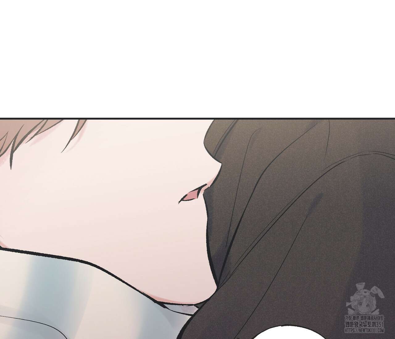 별과 별 사이 혜성과 태양사이 12화 82