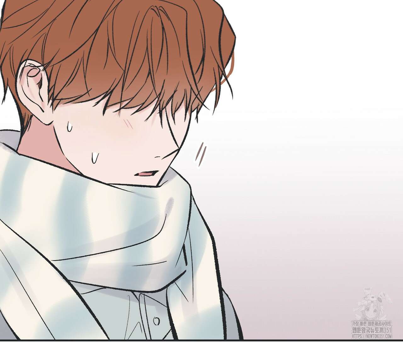 별과 별 사이 혜성과 태양사이 12화 94