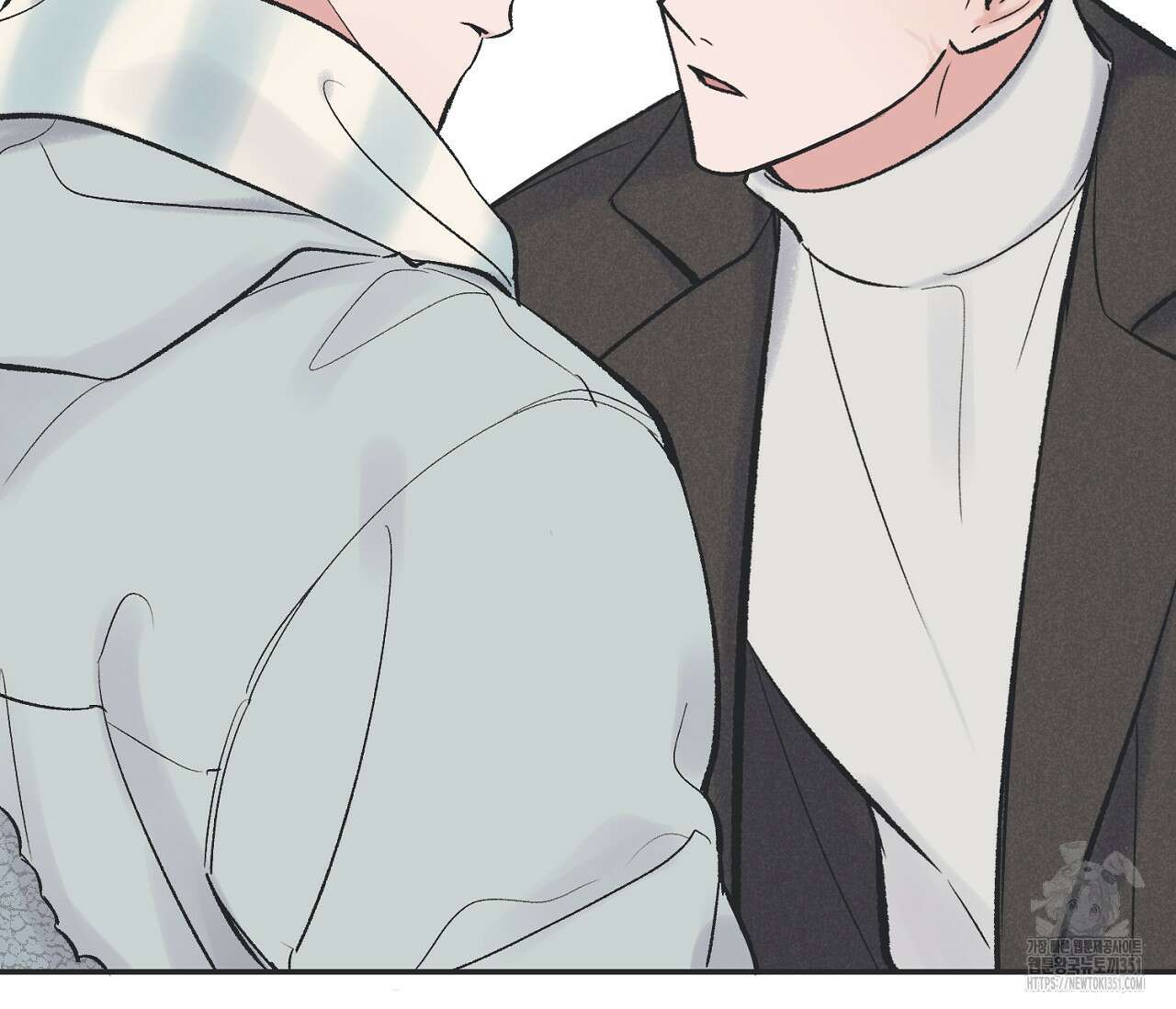 별과 별 사이 혜성과 태양사이 12화 99