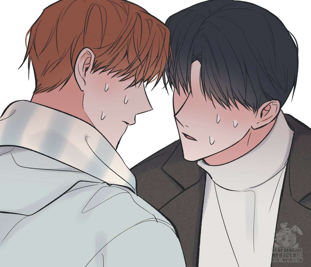 별과 별 사이 혜성과 태양사이 12화 101