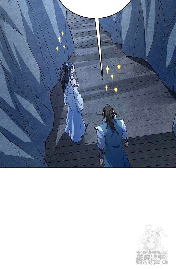 절세무신 466화 68