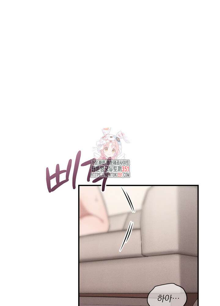 충견 35화 1