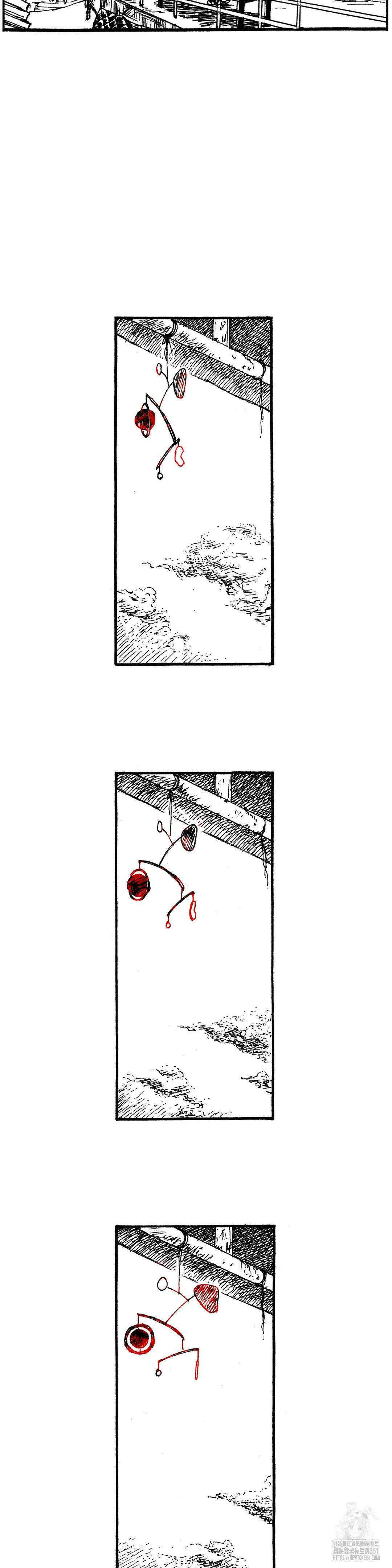 발화 프롤로그 18