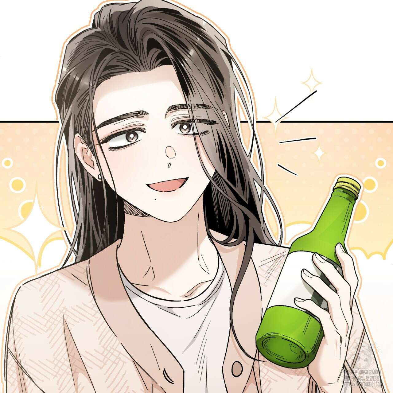 불공정 연애 20화 26