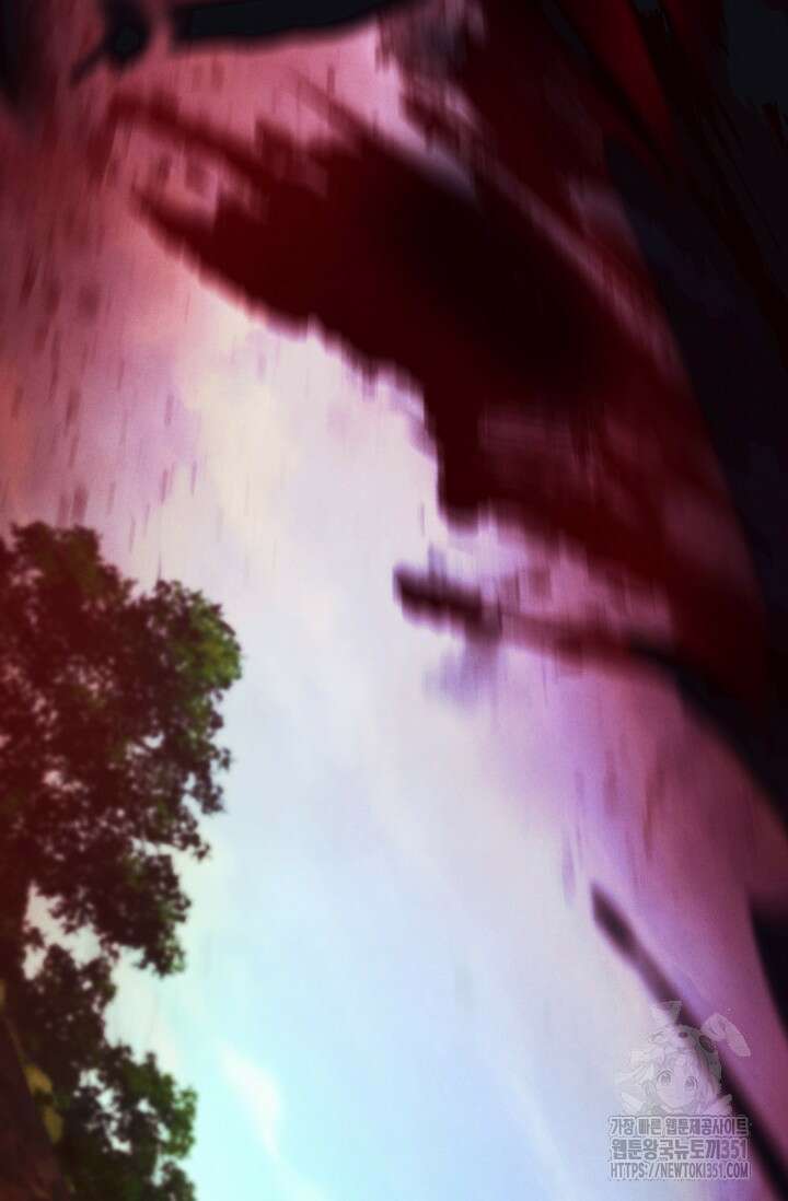 비뢰도 182화 5