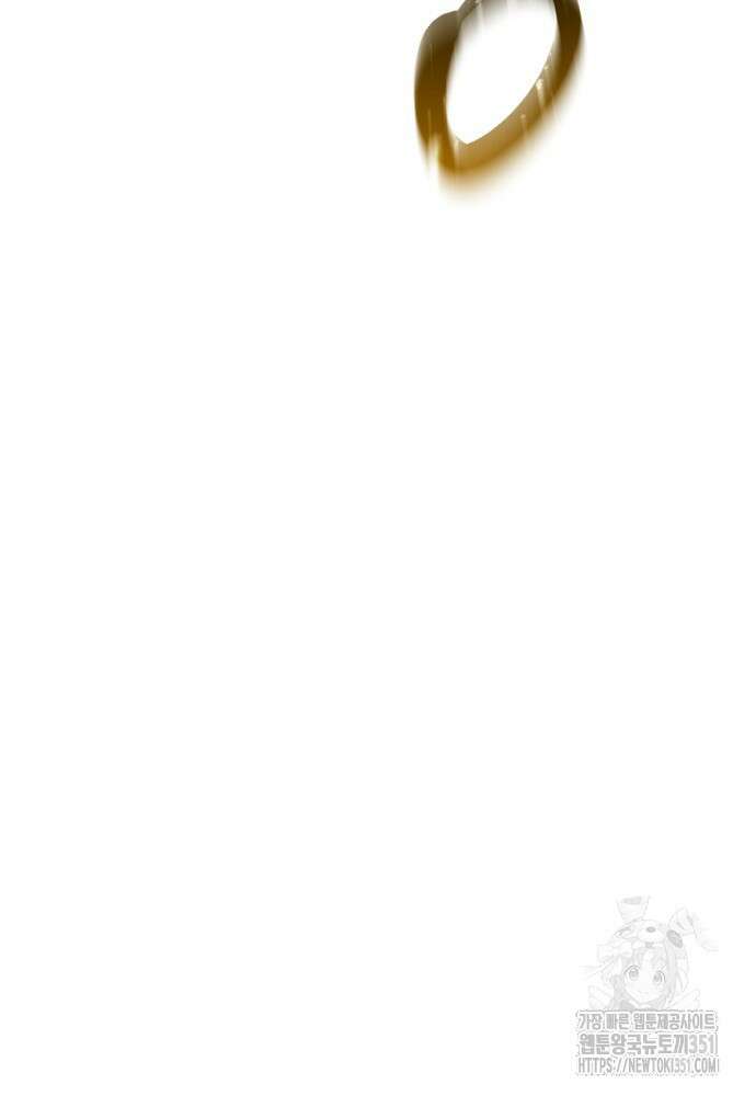 올 마스터 네크로맨서 67화 176