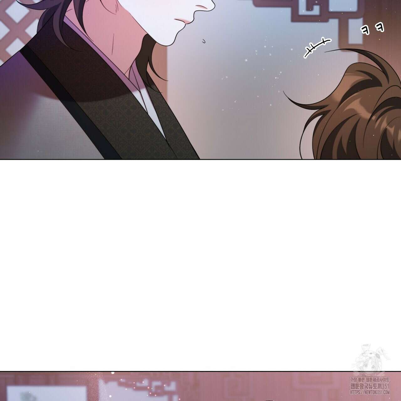 마교 교주를 애지중지 키웠다 47화 11