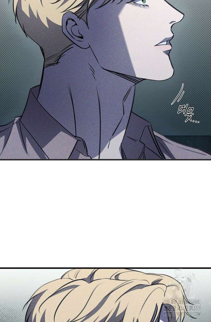 제1계명 22화 48