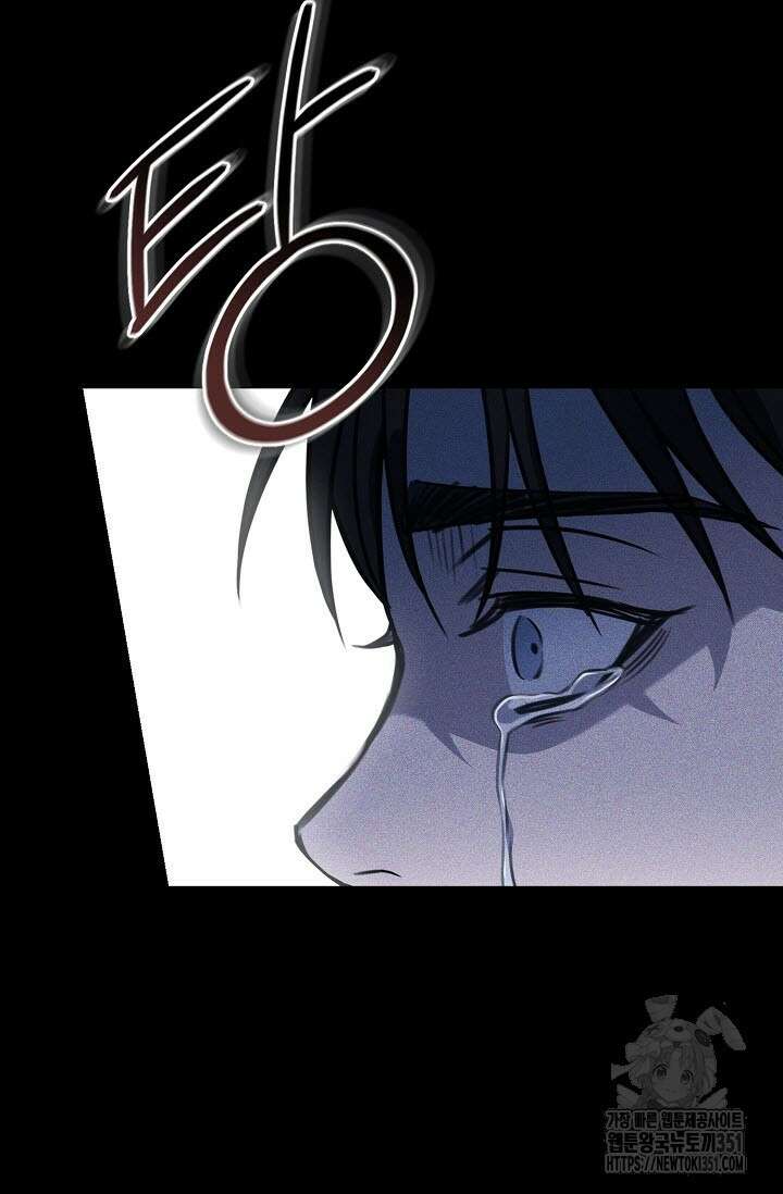 제1계명 22화 60