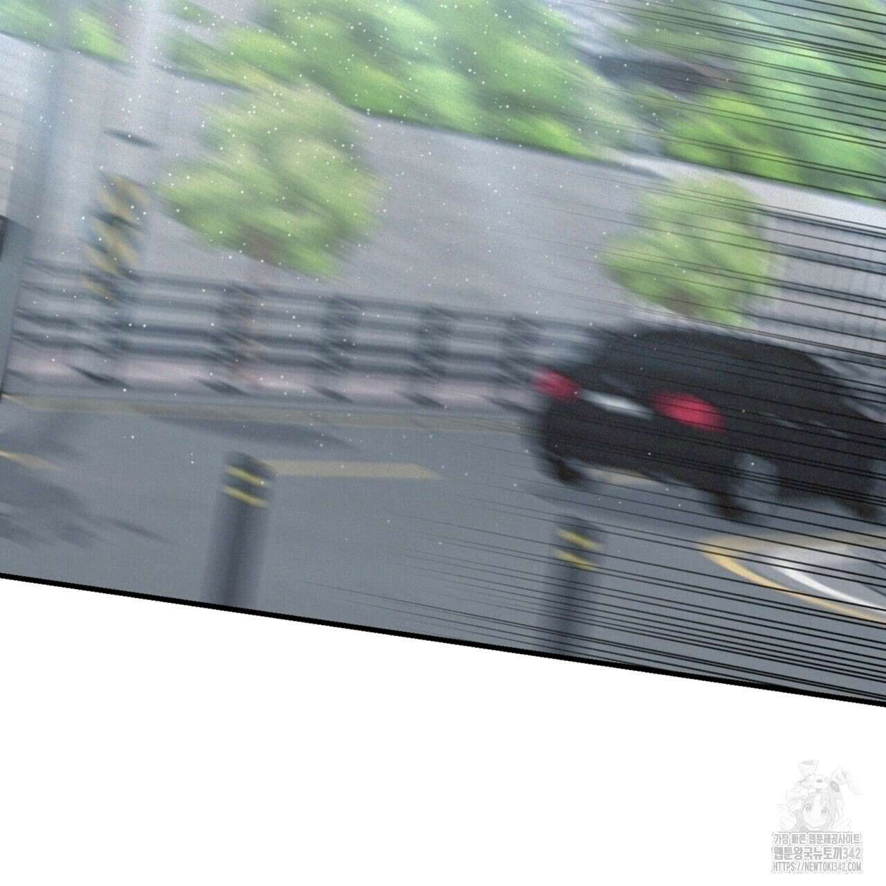 폼리스 53화 18