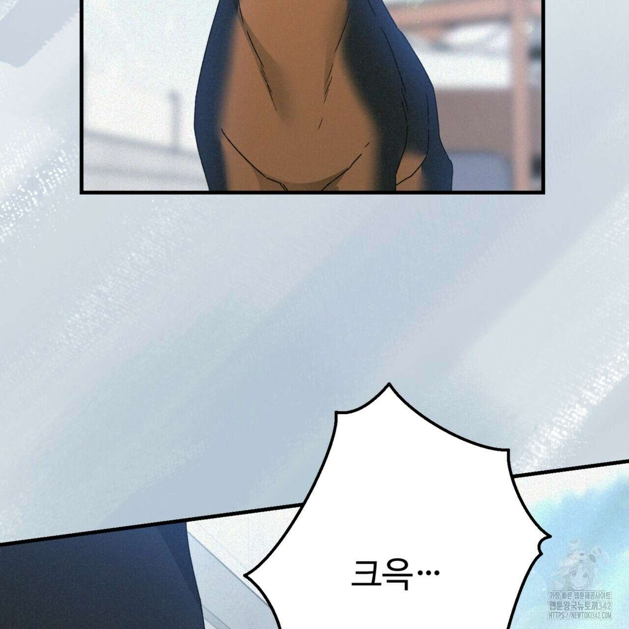 폼리스 53화 189