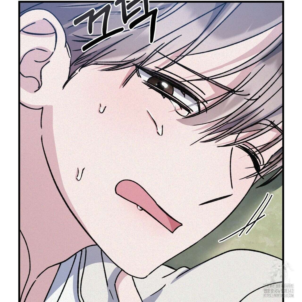 폼리스 53화 211