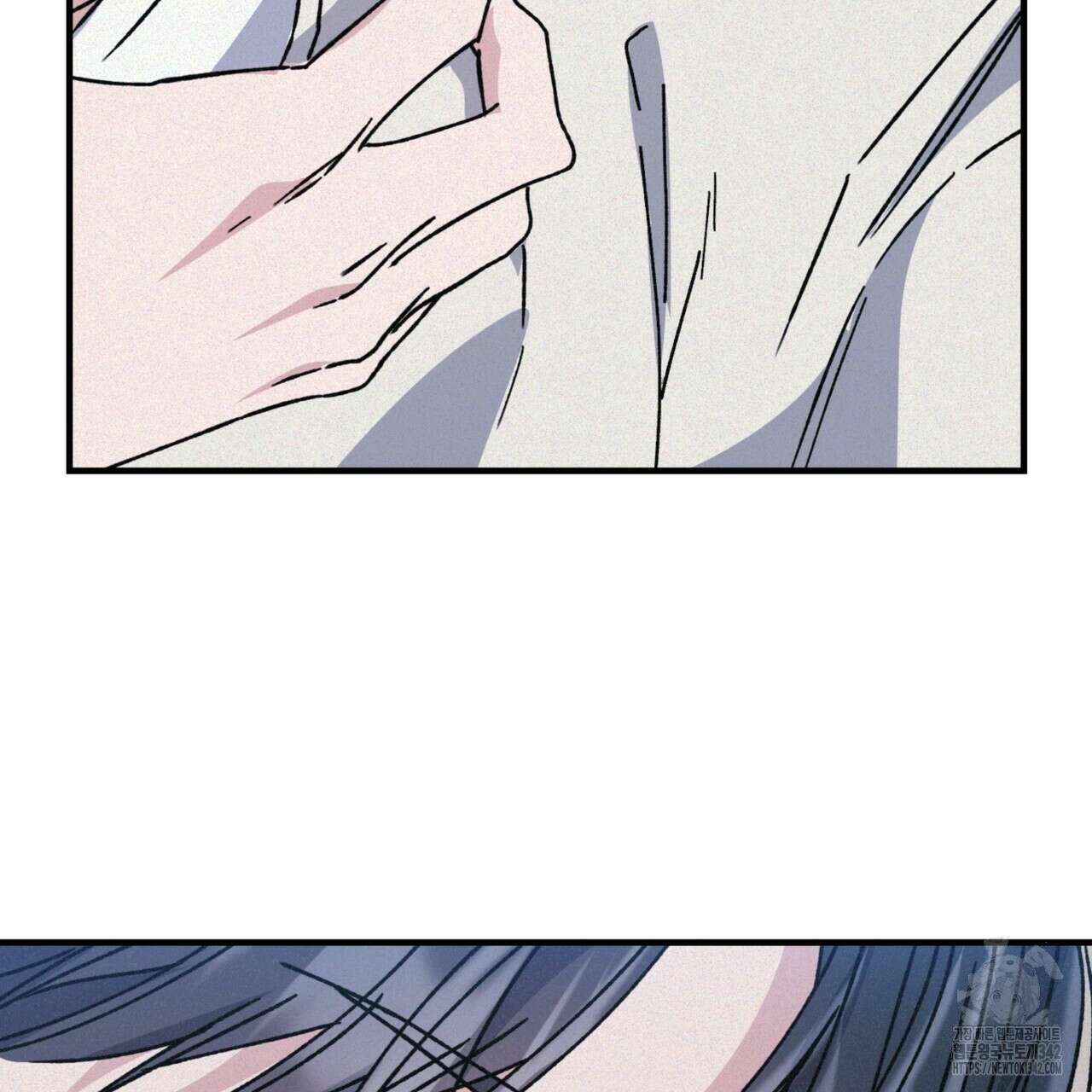 폼리스 53화 213
