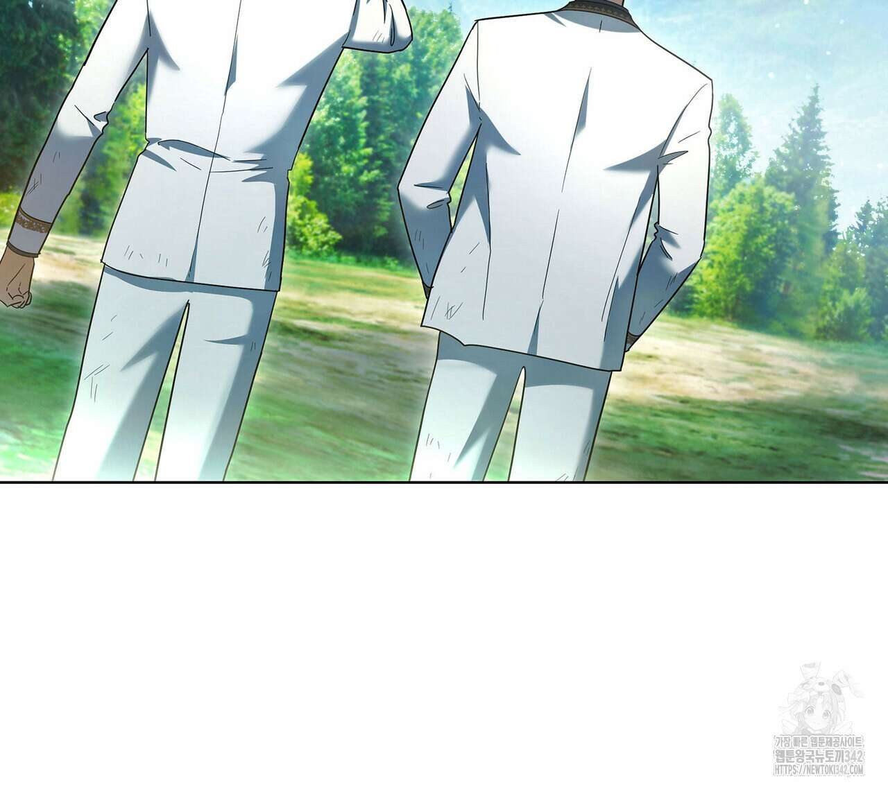 같이가용 26화 7