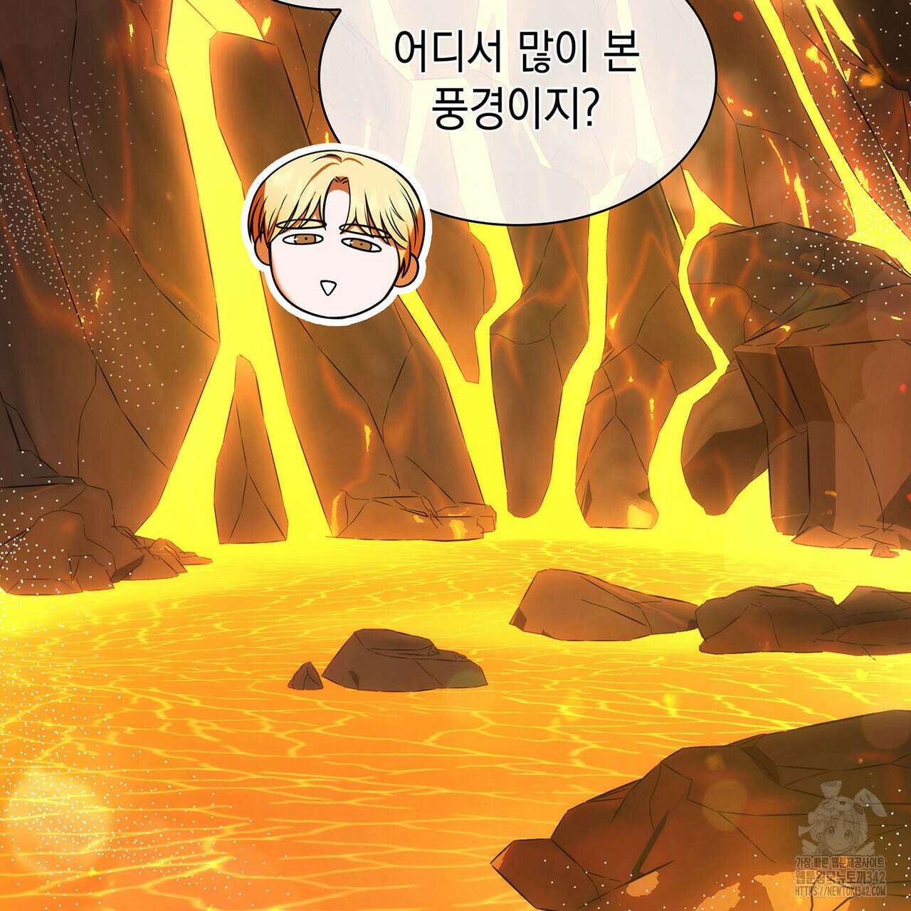 같이가용 26화 77