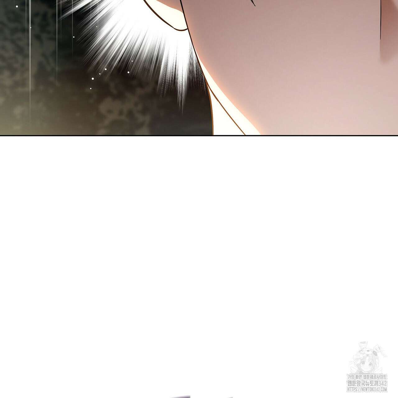 같이가용 26화 104