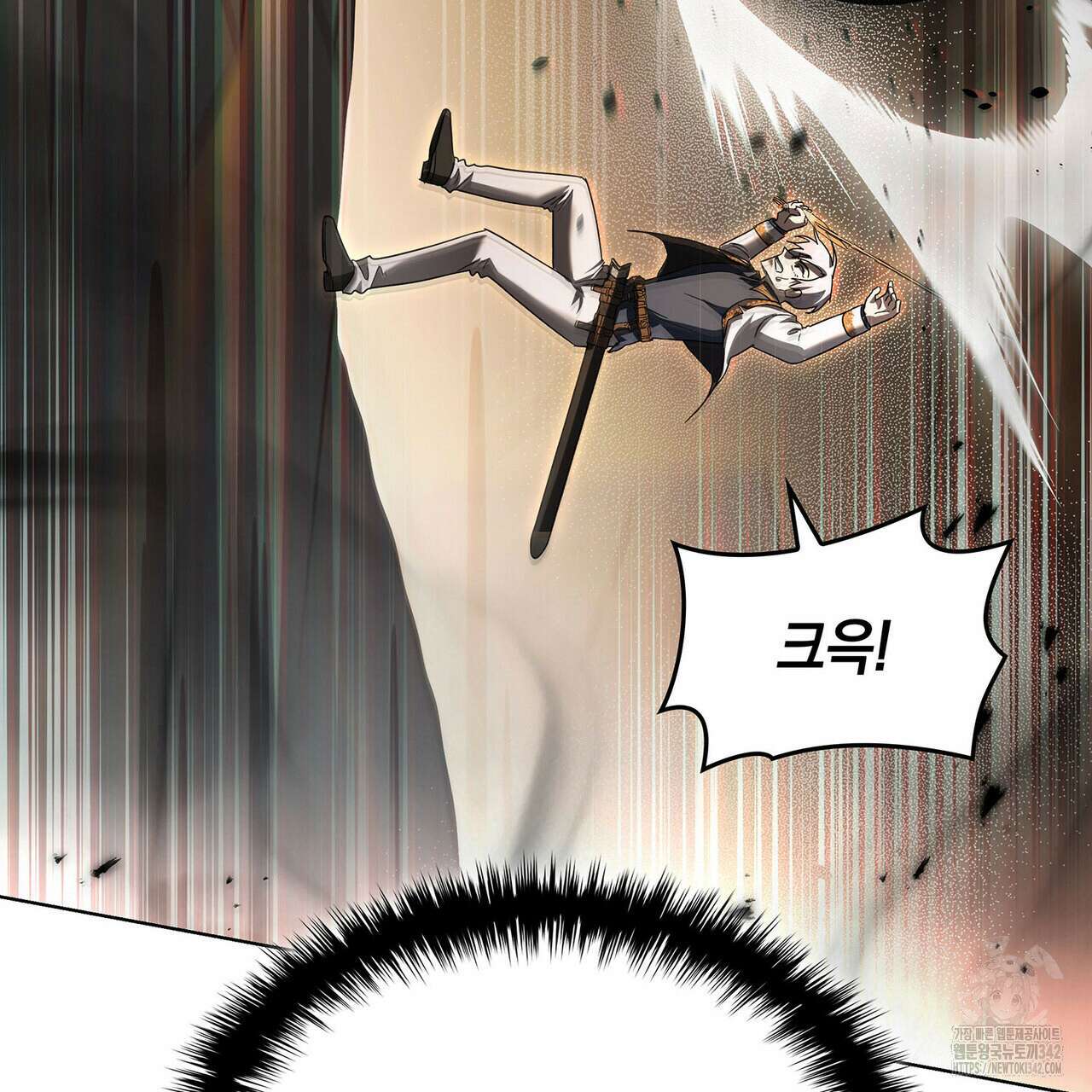 같이가용 26화 167