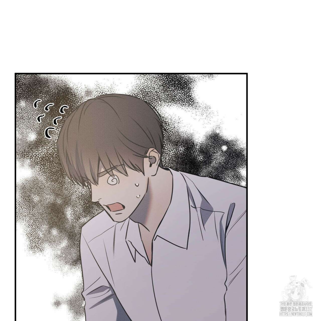 해수면의 아르페지오 69화 19