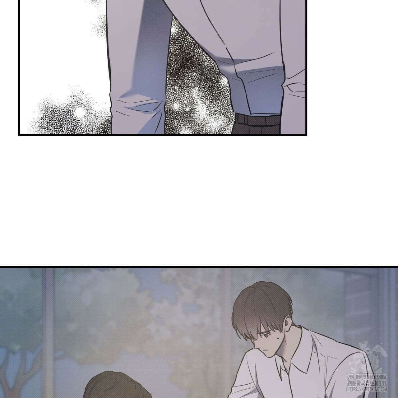 해수면의 아르페지오 69화 20