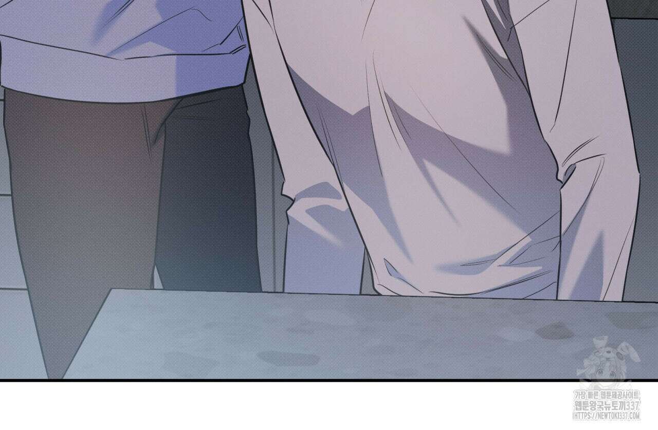해수면의 아르페지오 69화 27