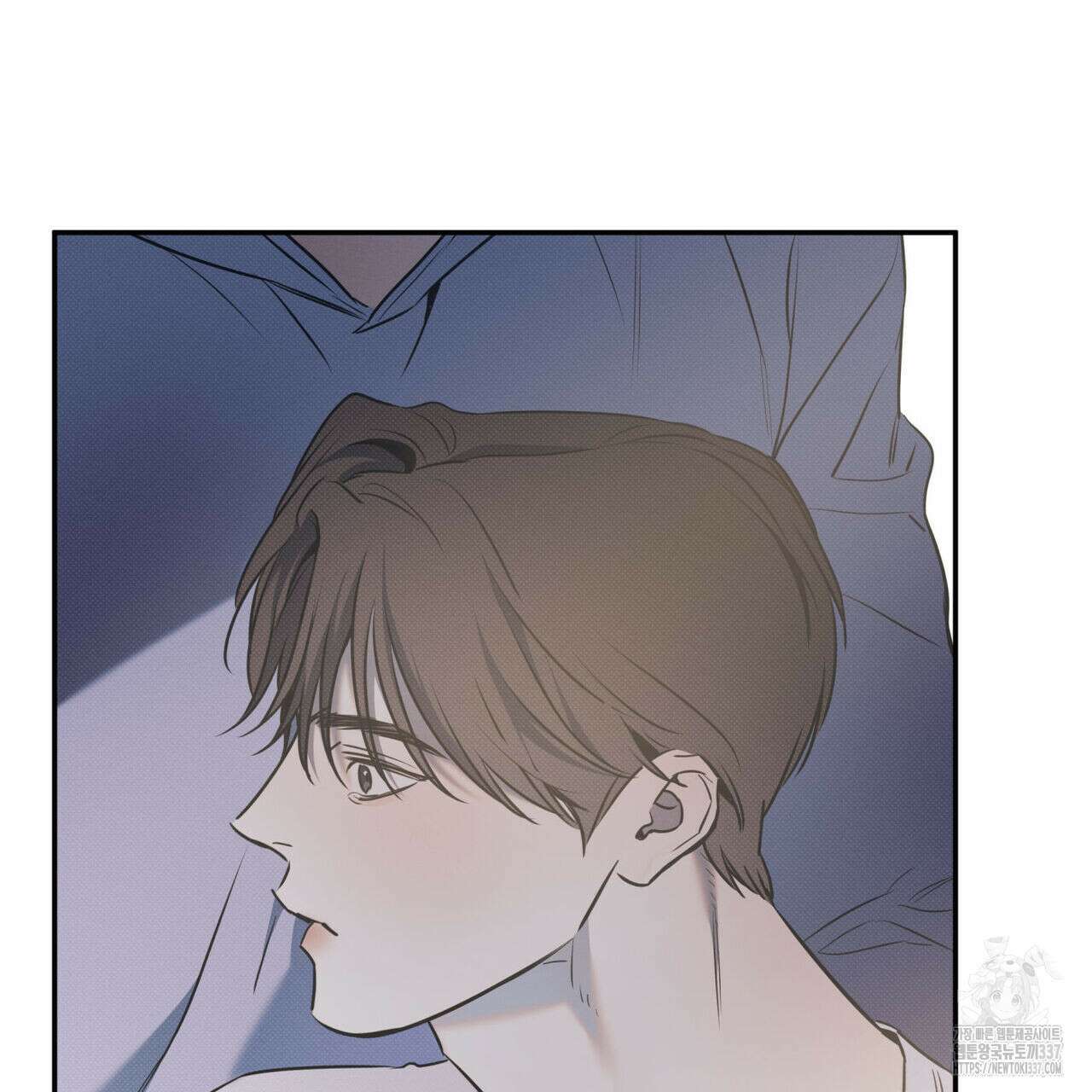 해수면의 아르페지오 69화 28