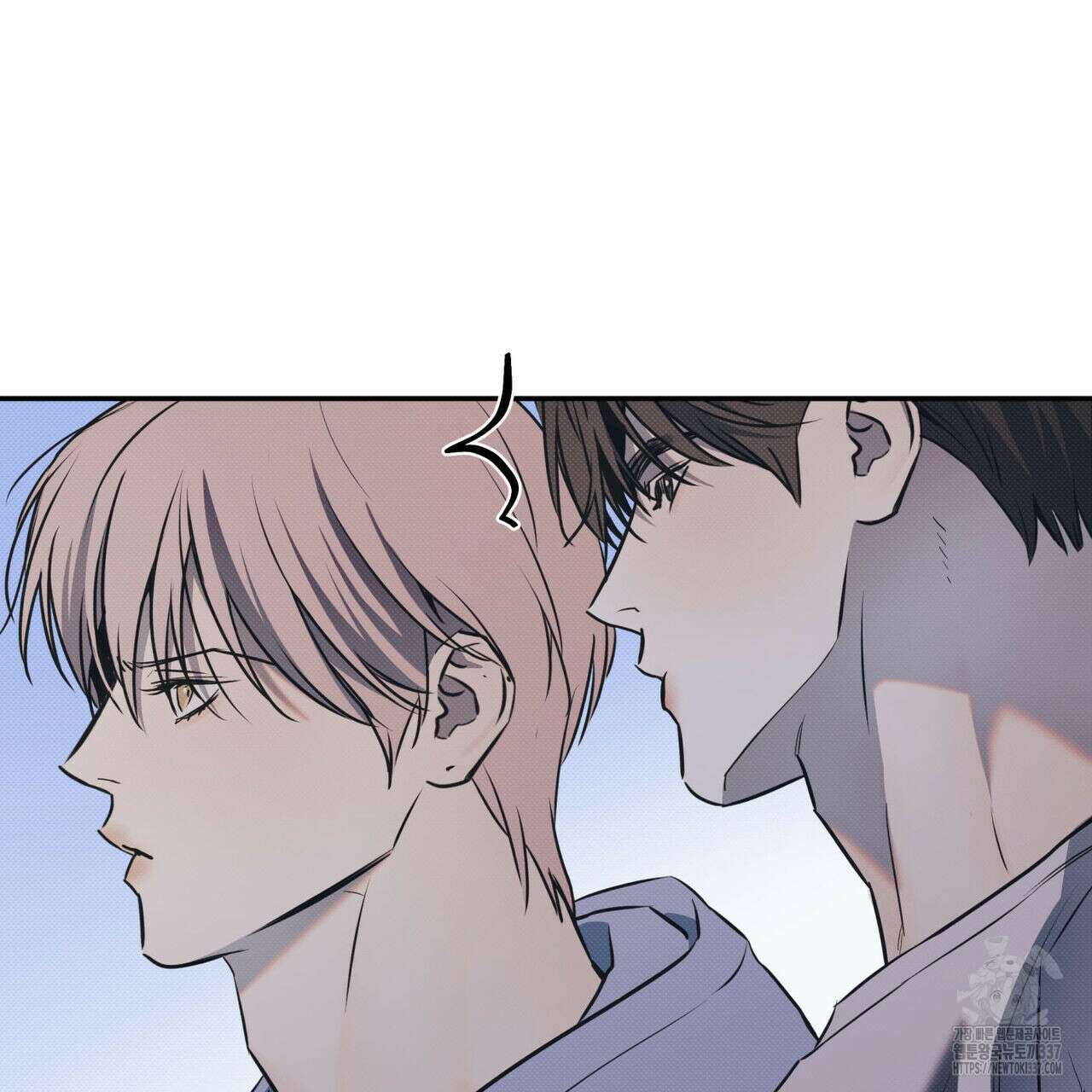 해수면의 아르페지오 69화 52