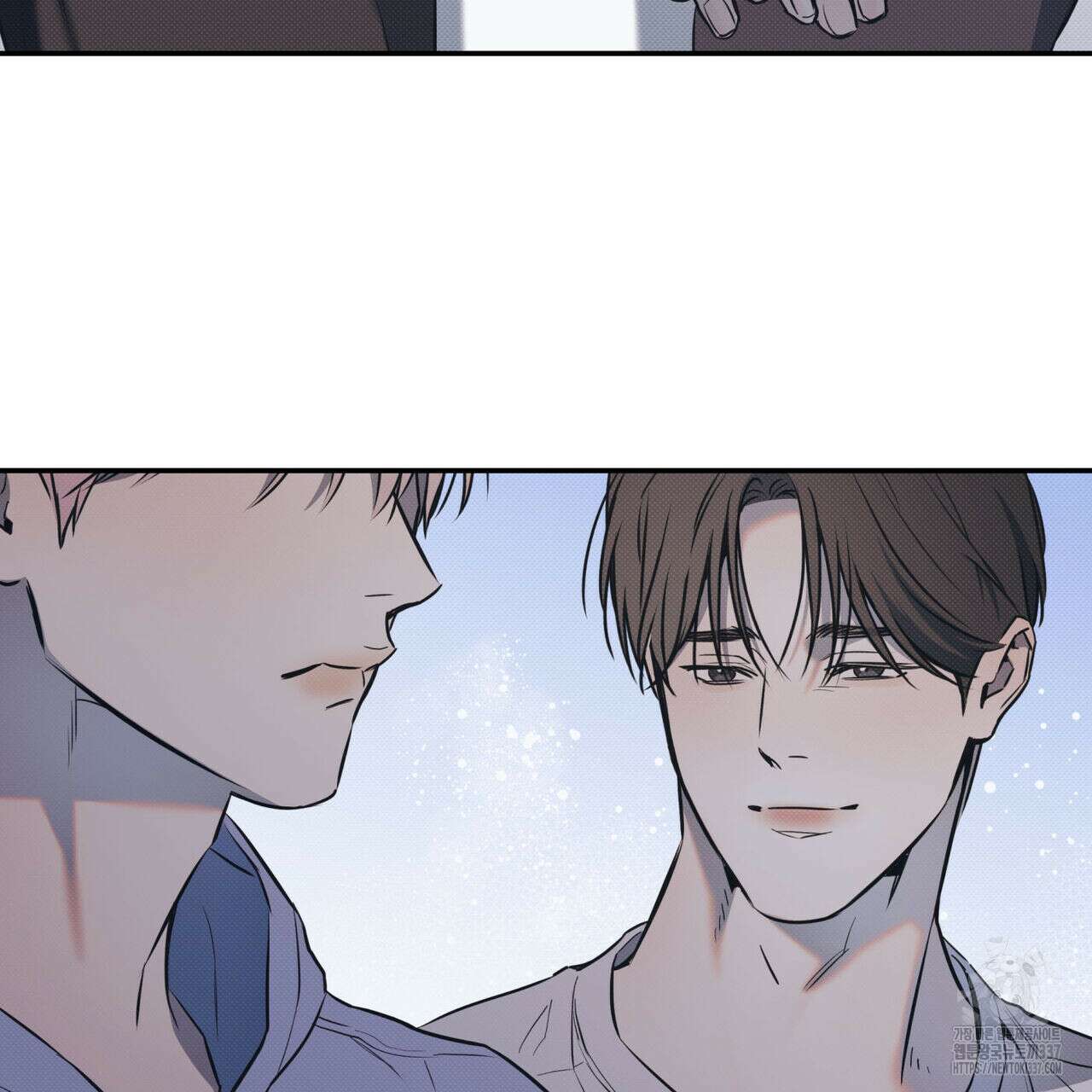 해수면의 아르페지오 69화 54