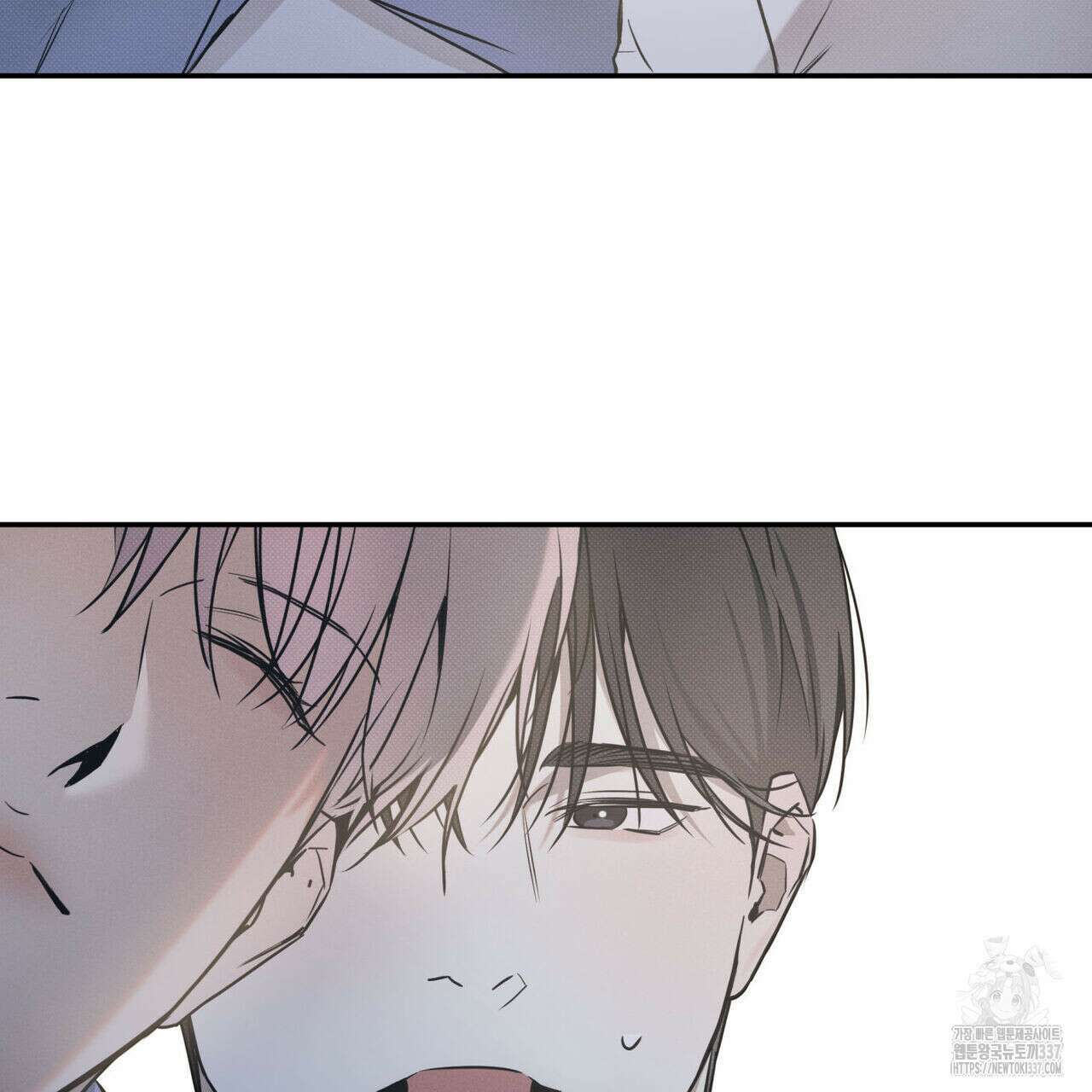 해수면의 아르페지오 69화 77
