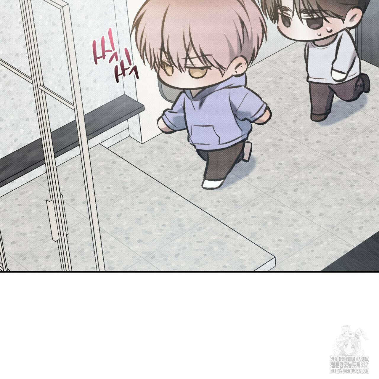 해수면의 아르페지오 69화 93