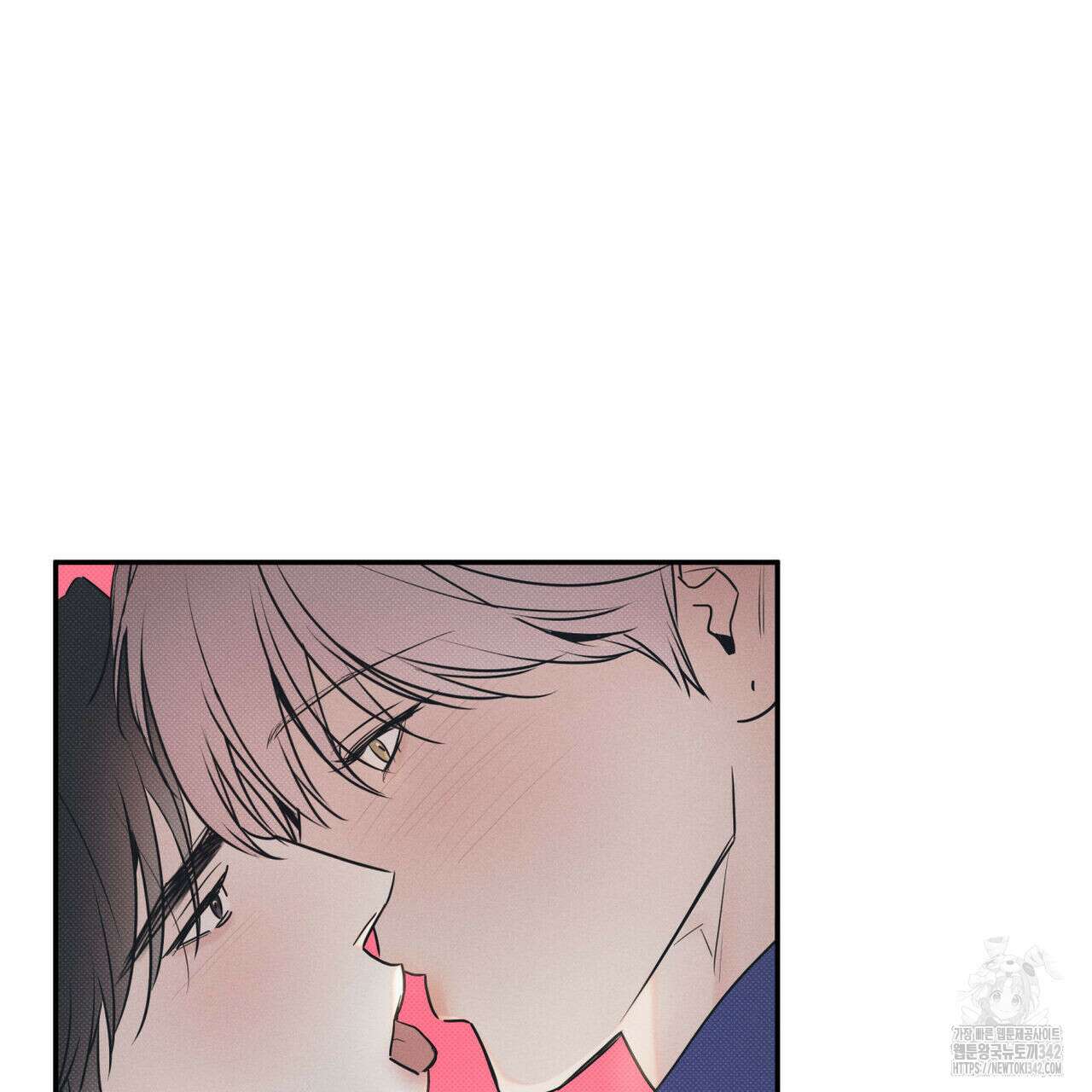해수면의 아르페지오 73화 6