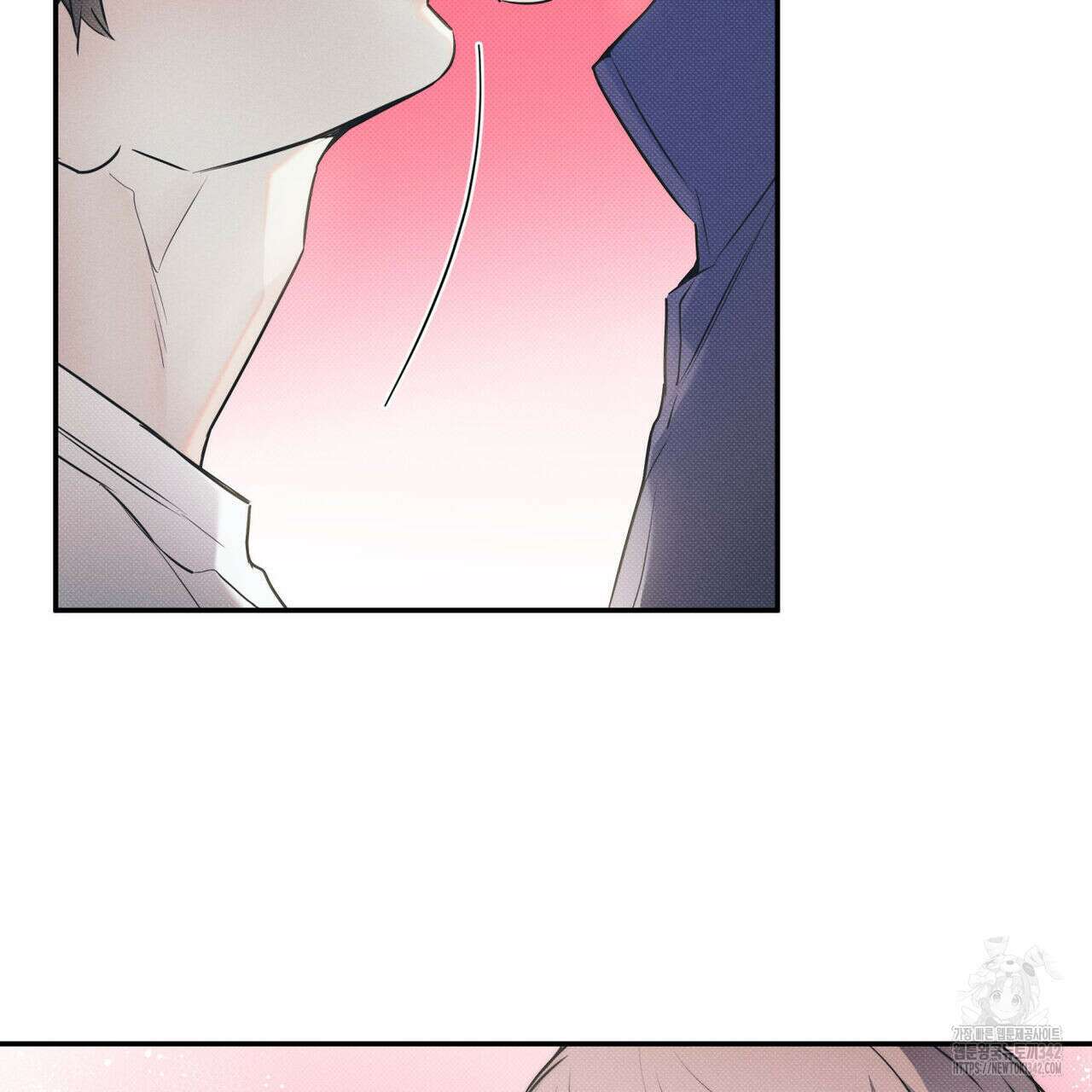 해수면의 아르페지오 73화 7