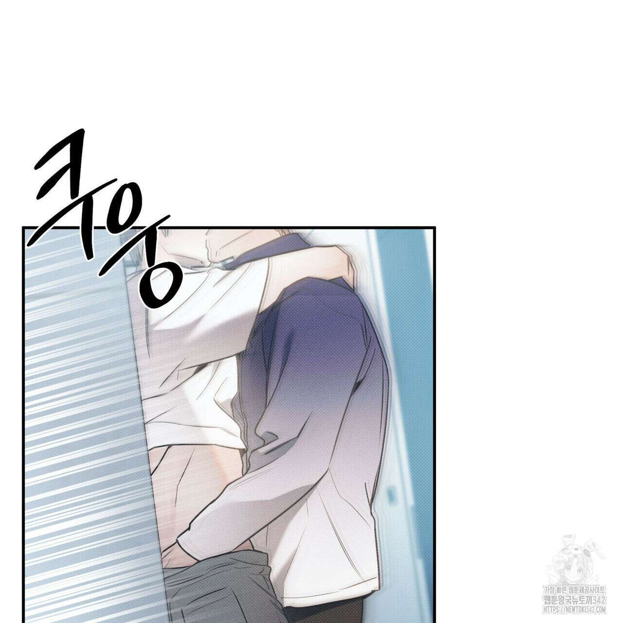해수면의 아르페지오 73화 13