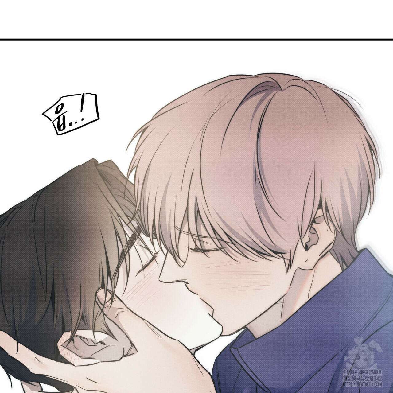 해수면의 아르페지오 73화 17
