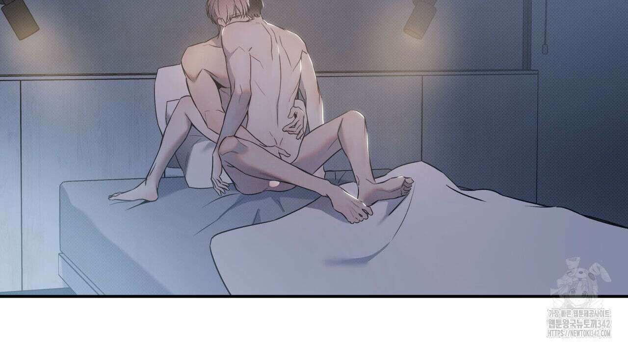해수면의 아르페지오 73화 24