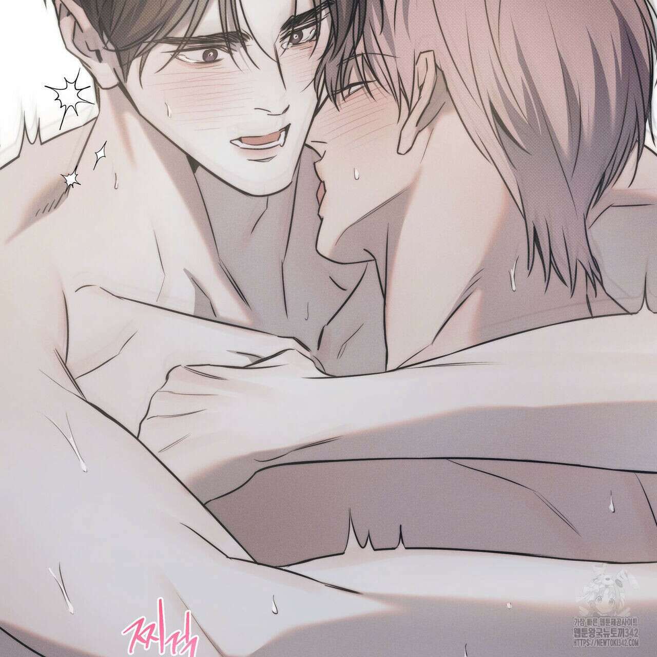 해수면의 아르페지오 73화 40