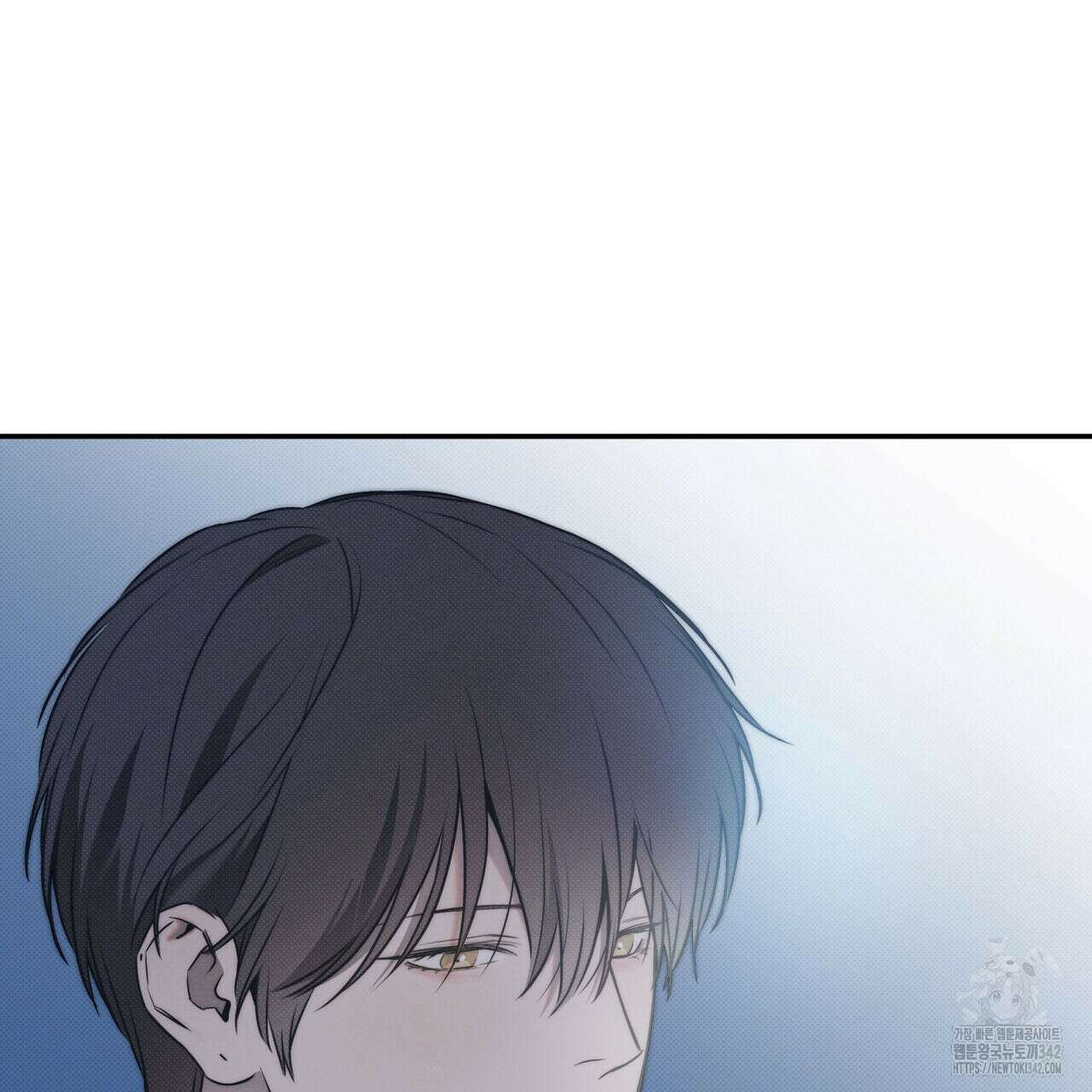 해수면의 아르페지오 73화 60