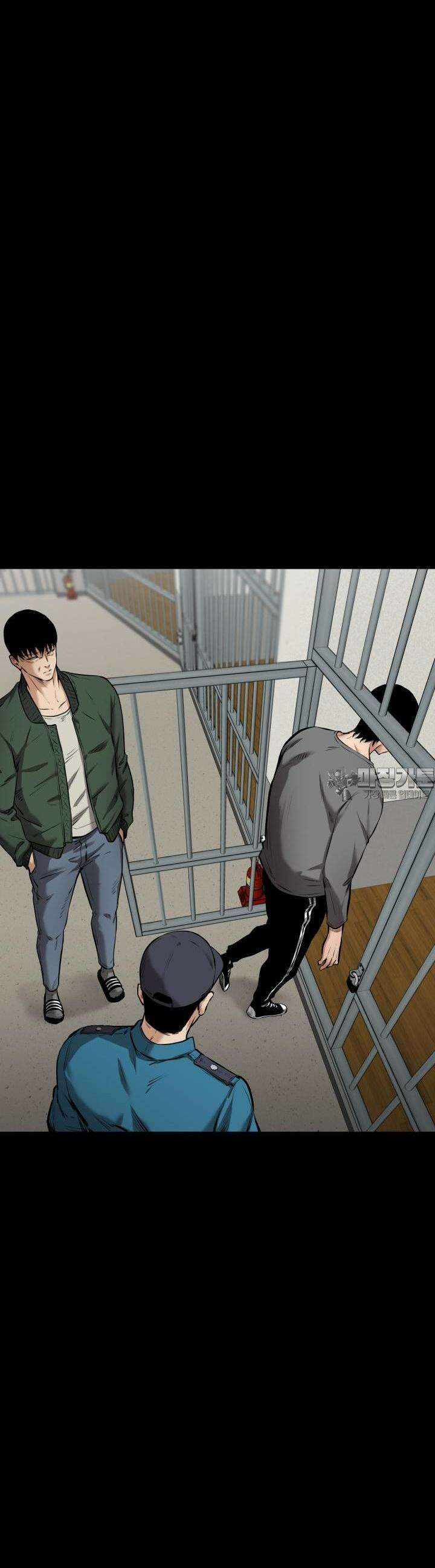 폭력의 대가 7화 15